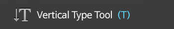 vertical type tool (t)
